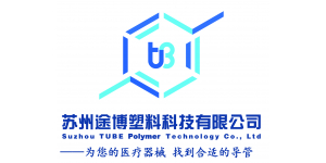 Suzhou Tube Polymer Technology Co., Ltd